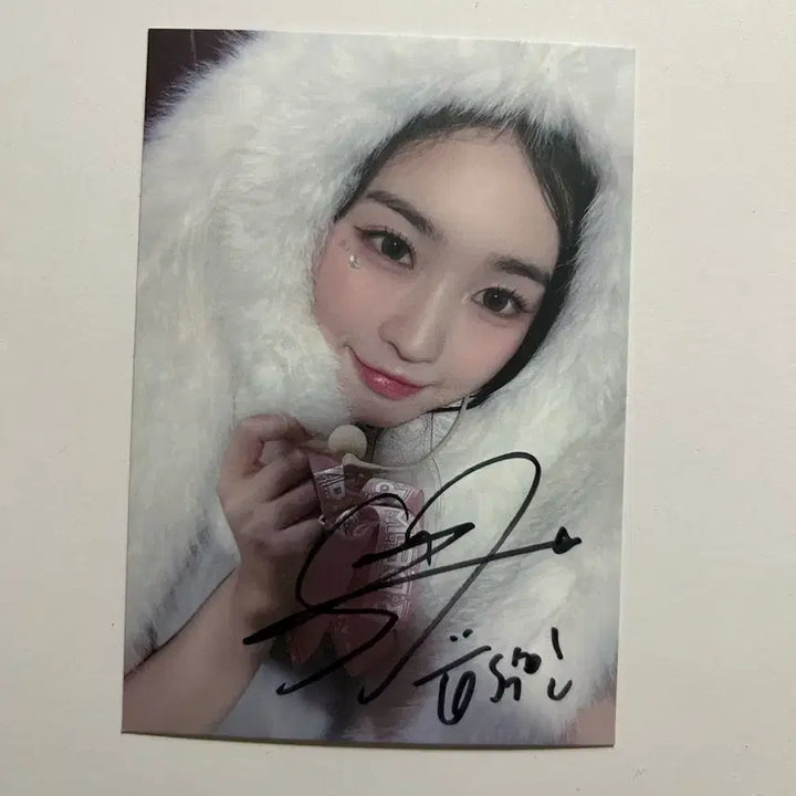 [BUNJANG] tripleS Sumin MSNZ Concert Cosmo Gift Signed Postcard / 트리플에스 수민 MSNZ 콘서트 코스모 기프트 싸인 엽서
