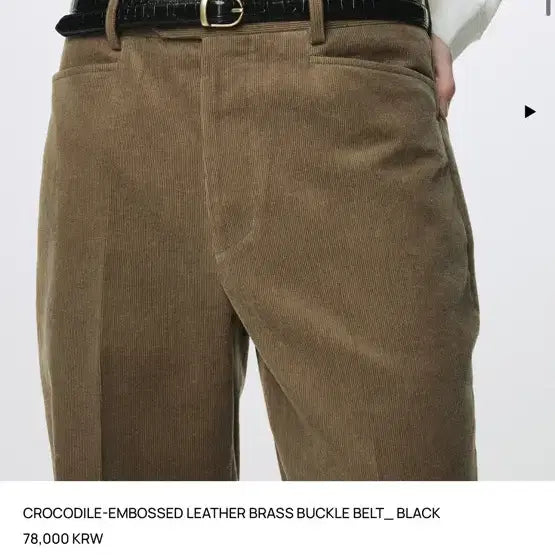 [SOLD OUT] 토니웩 레더 벨트 + 공홈 10프로 쿠폰