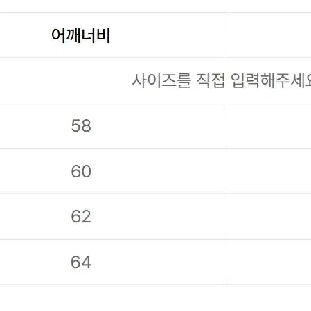 [SOLD OUT] HDEX 에이치덱스 코어 피그먼트 반팔 티셔츠 M사이즈 팝니다