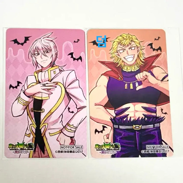 [BUNJANG] Iruma-kun Alice Illustration Exhibition Can Badge Photocard / 악입문 악마에 입문했습니다 이루마군 아리스 원화전 캔뱃지 포카