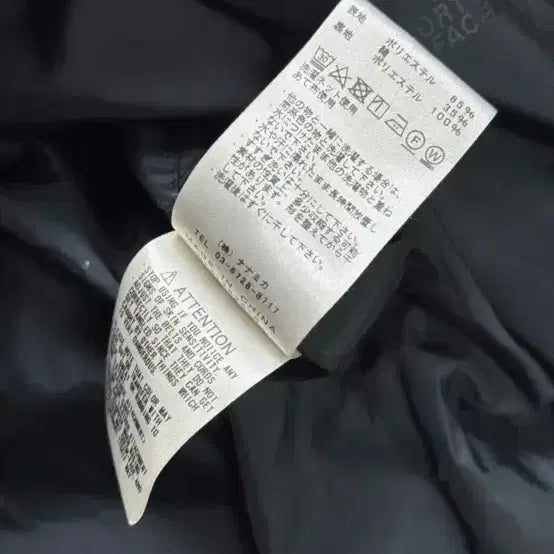 [SOLD OUT] 노스페이스 퍼플라벨 나나미카 65/35 마운틴 필드 코트 M 판매