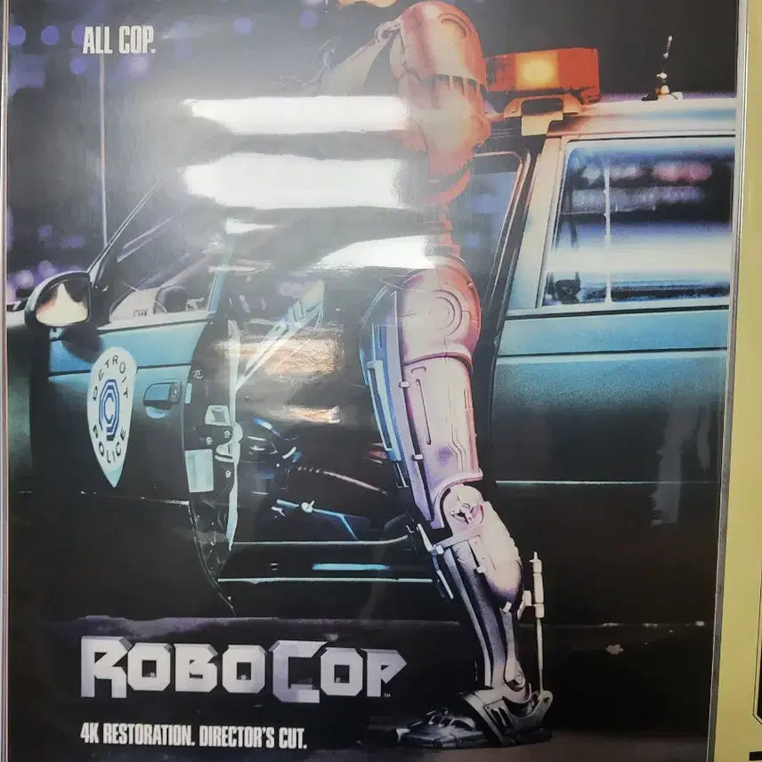 [BUNJANG] RoboCop (1987) Remastered Movie Poster / 영화 <로보캅> 리마스터링 포스터