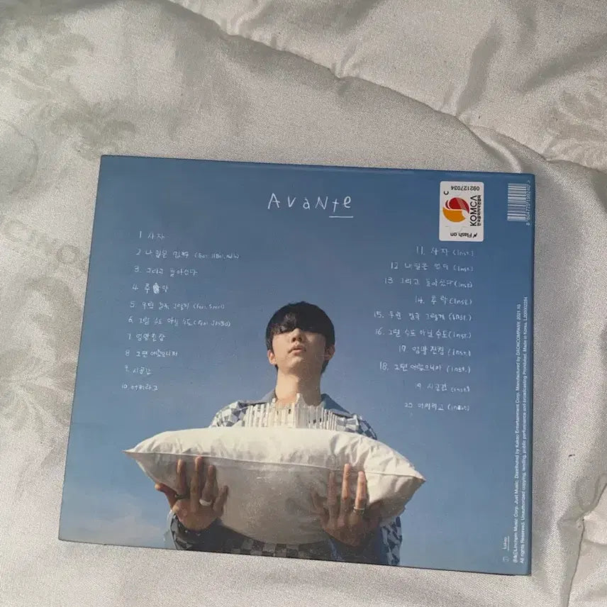 [BUNJANG] Giriboy Avante Unsealed Album / 기리보이 아반떼 avante 개봉 앨범 판매