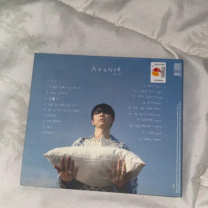 [BUNJANG] Giriboy Avante Unsealed Album / 기리보이 아반떼 avante 개봉 앨범 판매