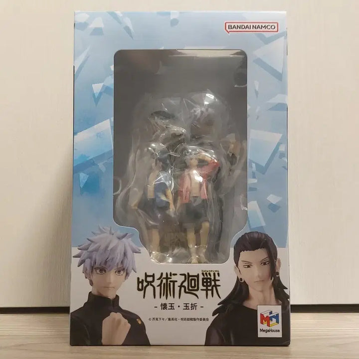 [BUNJANG] MegaHouse Jujutsu Kaisen Gojo &amp; Geto Figure / 주술회전 회옥옥절 메가하우스 쁘띠라마DX 고죠 게토 피규어 미개봉
