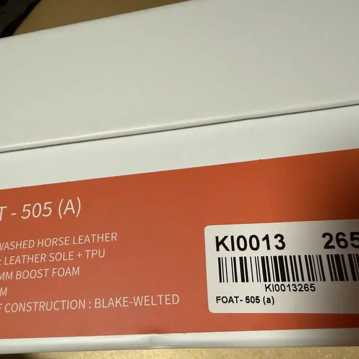[SOLD OUT] [265]킨치 Foat - 505(A)