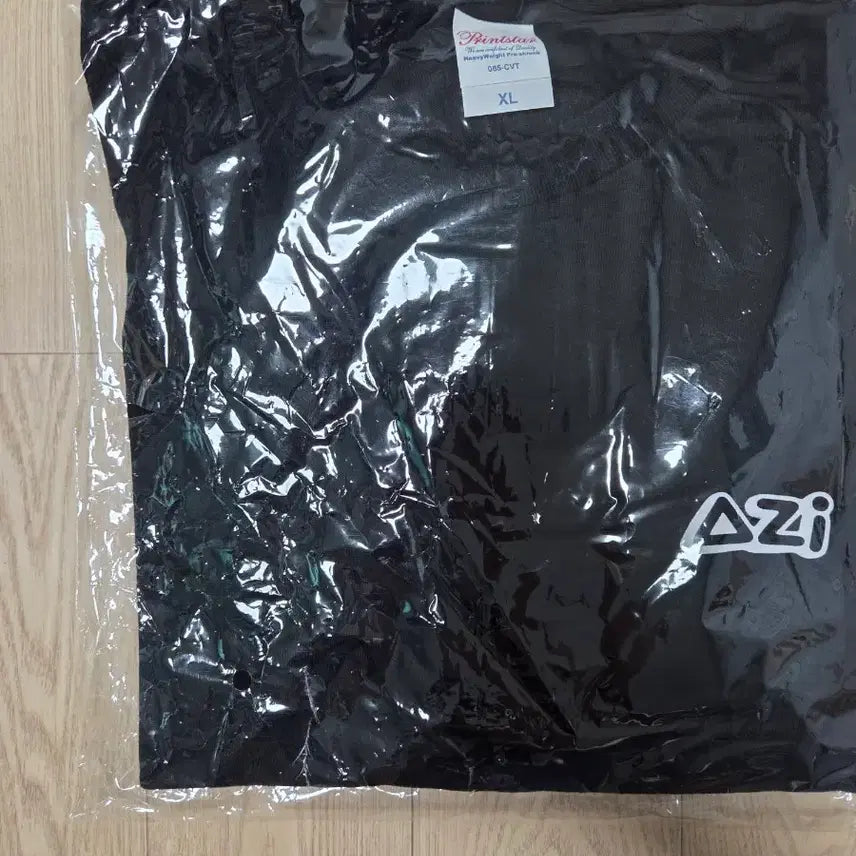 [SOLD OUT] 양아지 티 XL
