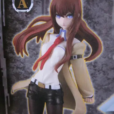 [BUNJANG] Steins;Gate Makise Kurisu Figure (Sealed) / 슈타인즈게이트 마키세크리스 미개봉 새제품 미소녀 피규어