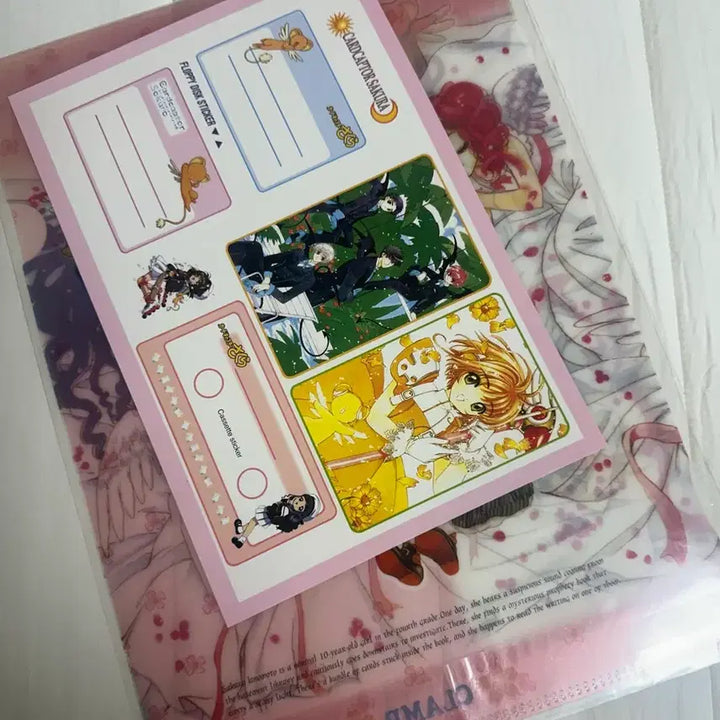 [BUNJANG] Cardcaptor Sakura Classic L-File / 고전 카드캡터체리 엘자파일 L자파일 판매
