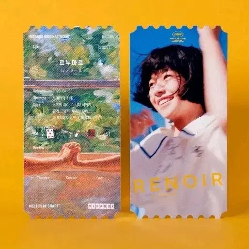 [BUNJANG] Megabox Renoir Movie Original Ticket / 메가박스 르누아르 영화 오리지널티켓