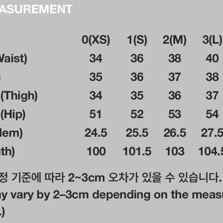 [SOLD OUT] 999HUMANITY 나일론 이지 팬츠 카키