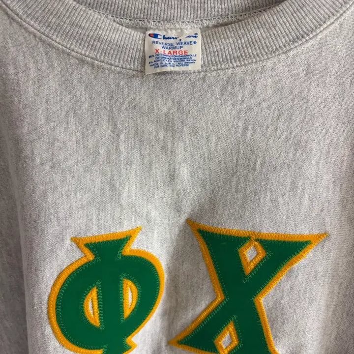 [BUNJANG] Champion Reverse Weave Sweatshirt / 80s champion reverse weave 챔피온 리버스위브 XL