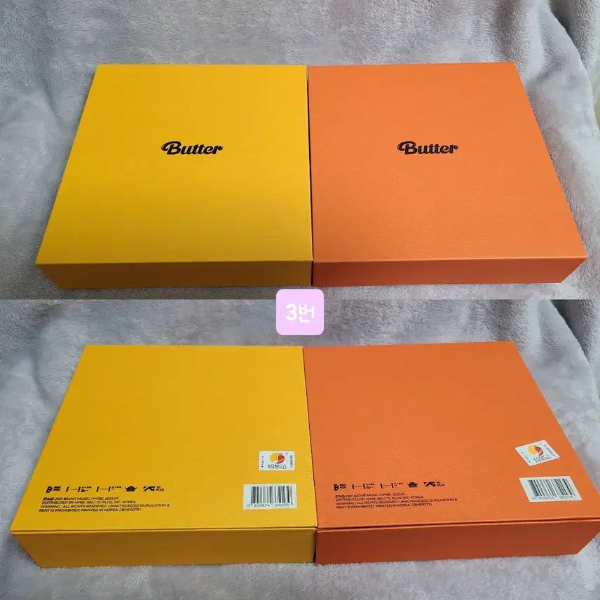 [SOLD OUT] BTS 방탄소년단 버터 앨범 세트(크림_진&amp;제이홉/피치_단체&amp;뷔)(택포)