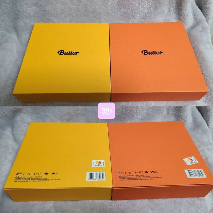 [SOLD OUT] BTS 방탄소년단 버터 앨범 세트(크림_진&amp;제이홉/피치_단체&amp;뷔)(택포)