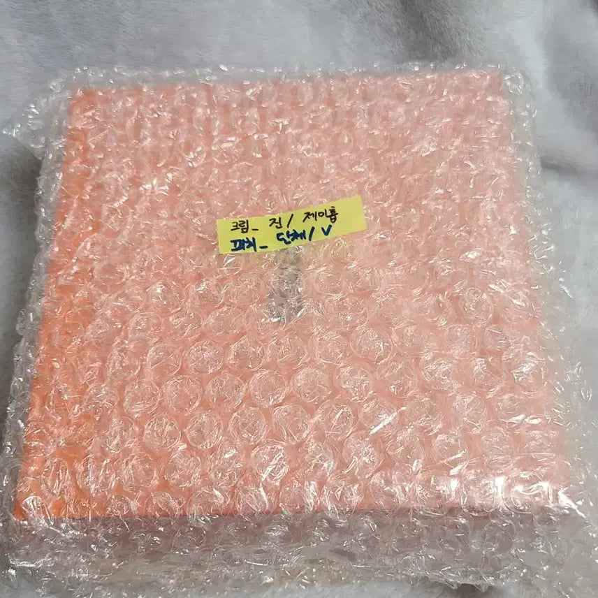 [SOLD OUT] BTS 방탄소년단 버터 앨범 세트(크림_진&amp;제이홉/피치_단체&amp;뷔)(택포)