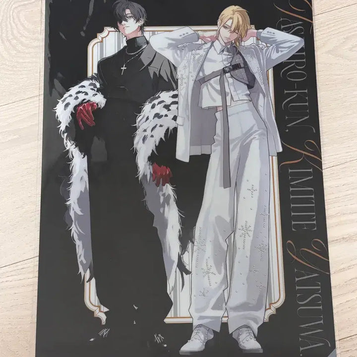 [BUNJANG] Tashiro You Are B-BOY May Animate Acrylic Stand / 타시로 너란 녀석은 B-BOY 메이 애니메이트 아크릴스탠드, 화일