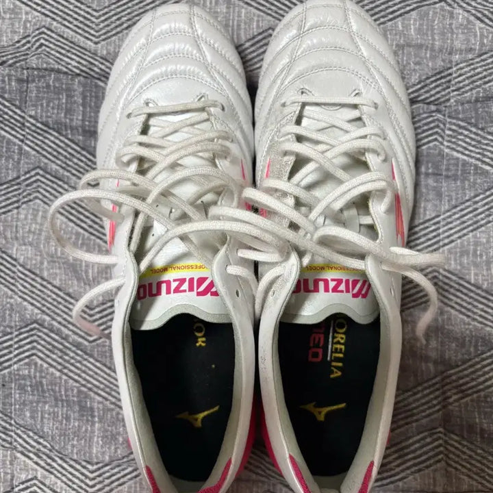 [BUNJANG] Mizuno Morelia Neo 4 Elite FG Football Boots 270 / 미즈노 모렐리아 네오4 270