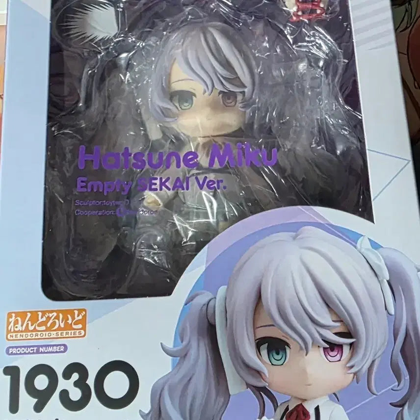 [BUNJANG] Nigo Miku Nendoroid Figure / 니고 미쿠 넨도 미개봉 프세카