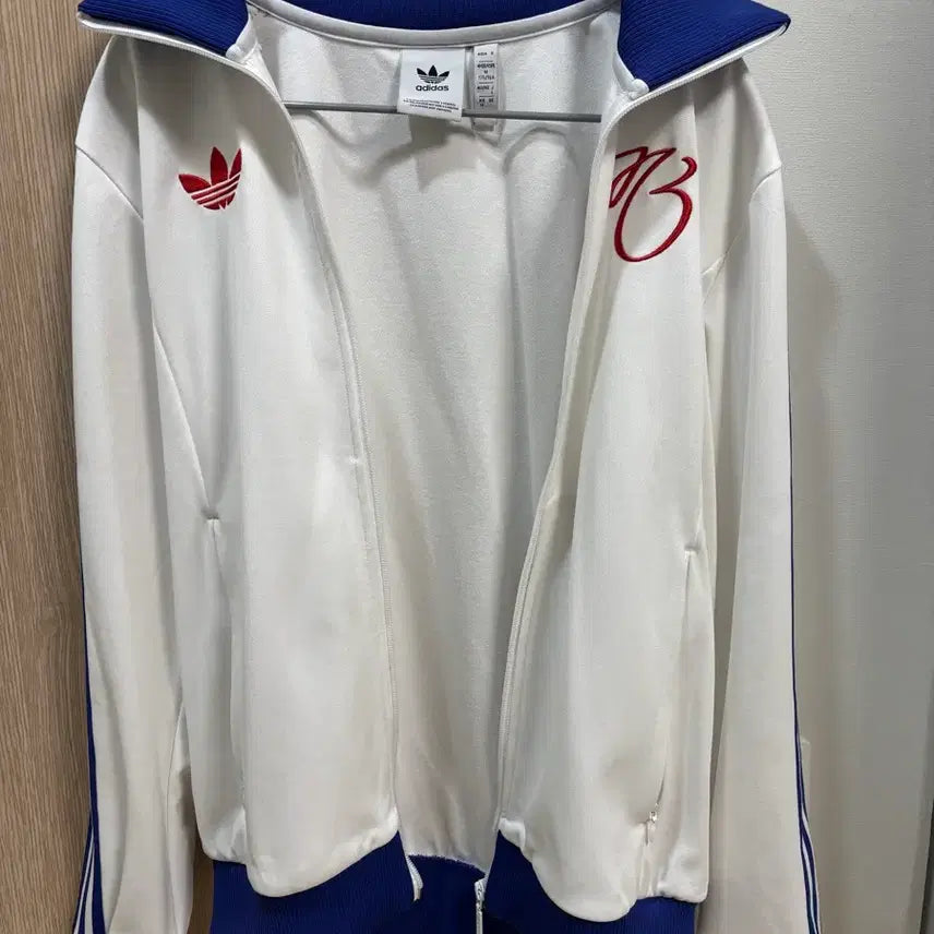 [BUNJANG] Adidas Jude Bellingham White Track Jacket / 주드 벨링엄 아디다스 화이트 트랙 자켓