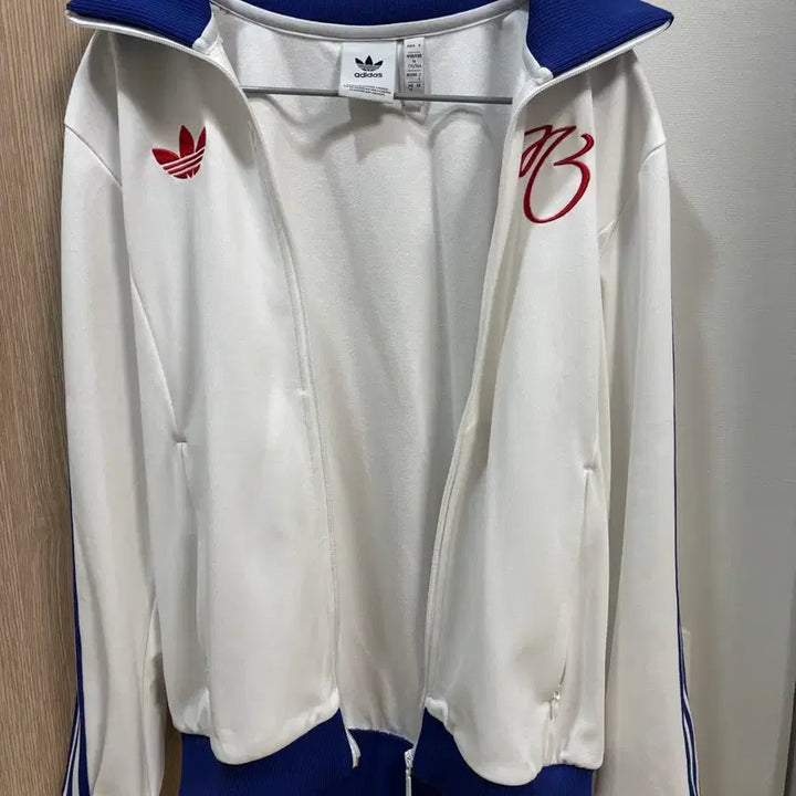 [BUNJANG] Adidas Jude Bellingham White Track Jacket / 주드 벨링엄 아디다스 화이트 트랙 자켓