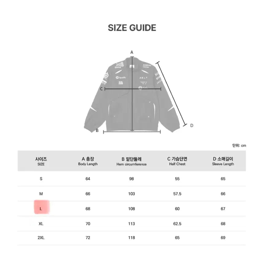[SOLD OUT] 2026 T1 유니폼 자켓 노마킹 L (발로란트)
