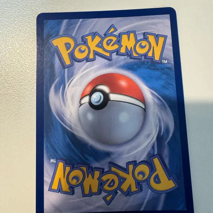 [BUNJANG] Pokemon Mega Steelix EX Full Art RR Card / 포켓몬 카드 메가무장조 EX 풀일러스트 RR