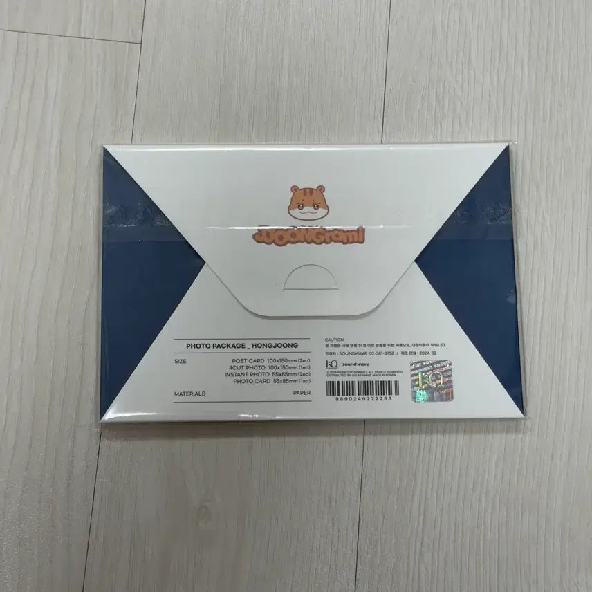 [SOLD OUT] 애니티즈 홍중 포토패키지