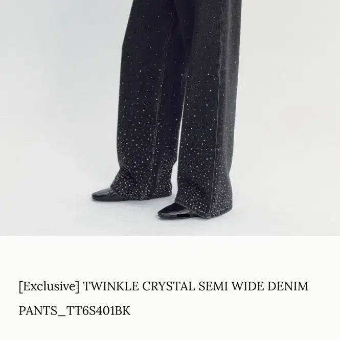 [BUNJANG] The8th Crystal Denim Wide Pants Black / 더티스 트윙클 크리스탈 데님 블랙
