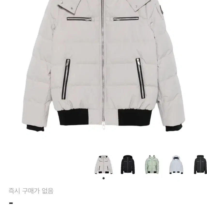 [BUNJANG] Moose Knuckles Cloud Bomber Jacket Dusk / 무스너클 클라우드 봄버 자켓 더스크