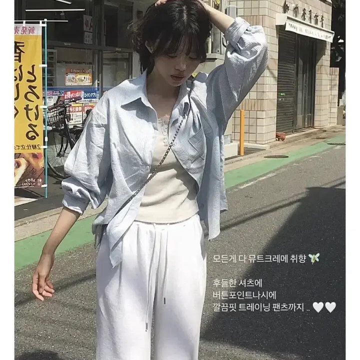 [BUNJANG] Mute Creme Button Tank Top / 뮤트크레메 버튼 나시 클라우드이모션