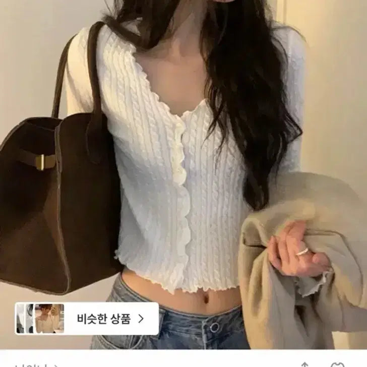[BUNJANG] 나이니 미트유 꽈배기 니트 가디건 제니오 프릴리 영앤리치 / 나이니 미트유 꽈배기 니트 가디건 제니오 프릴리 영앤리치