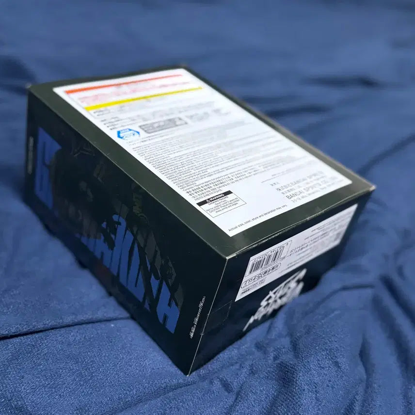 [SOLD OUT] 미개봉) 가치아쿠타 잔카