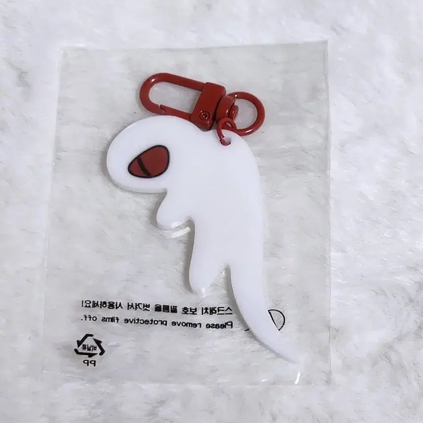[SOLD OUT] 괴출 괴담출근 이자헌 아크릴 키링