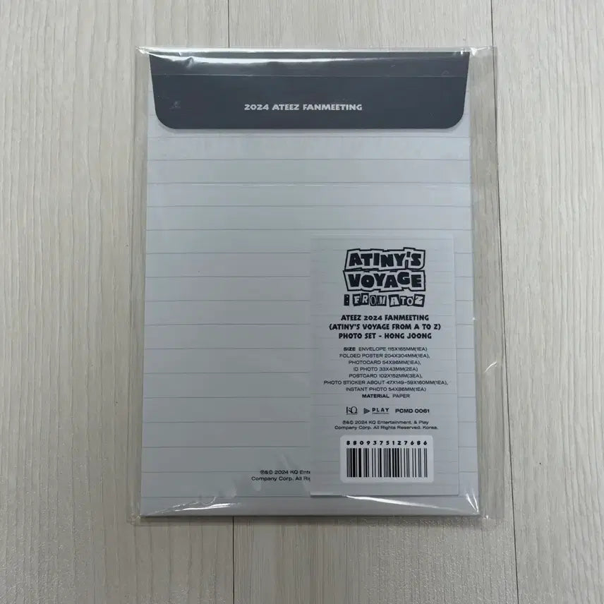 [SOLD OUT] 에이티즈 2024 팬미팅 홍중 포토세트