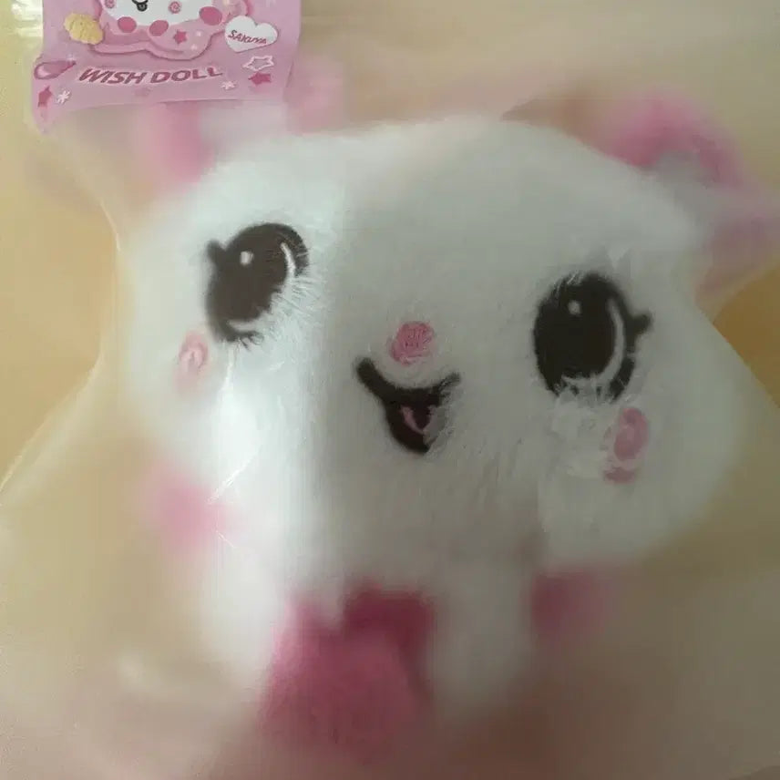 [SOLD OUT] 엔시티위시 위시돌 팡이 미개봉