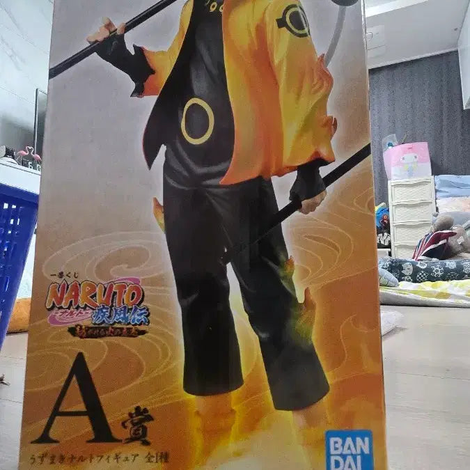 [SOLD OUT] 나루토 불의 의지 A상 나루토