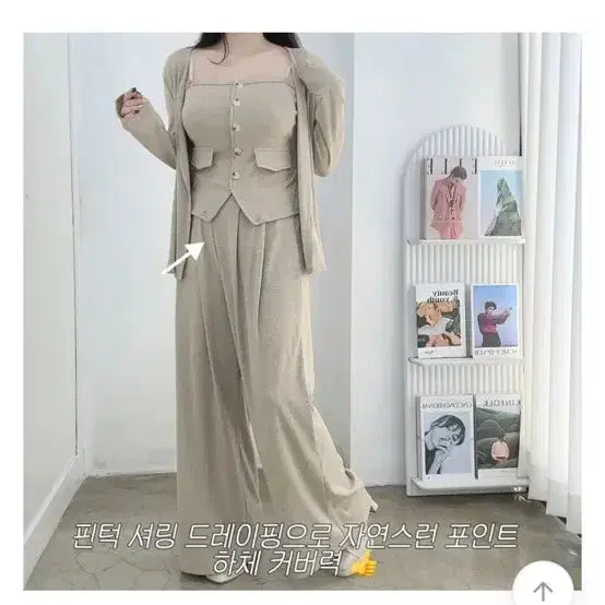 [BUNJANG] Three-Piece Set - New with Tags / 쓰리피스 세트 새상품(빅사이즈 가능)
