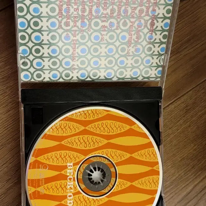 [BUNJANG] Radiohead, Beck, Muse, Travis CD Bundle / 영국뮤지션들 cd4개 라디오헤드 오케이컴퓨터 앨범 외