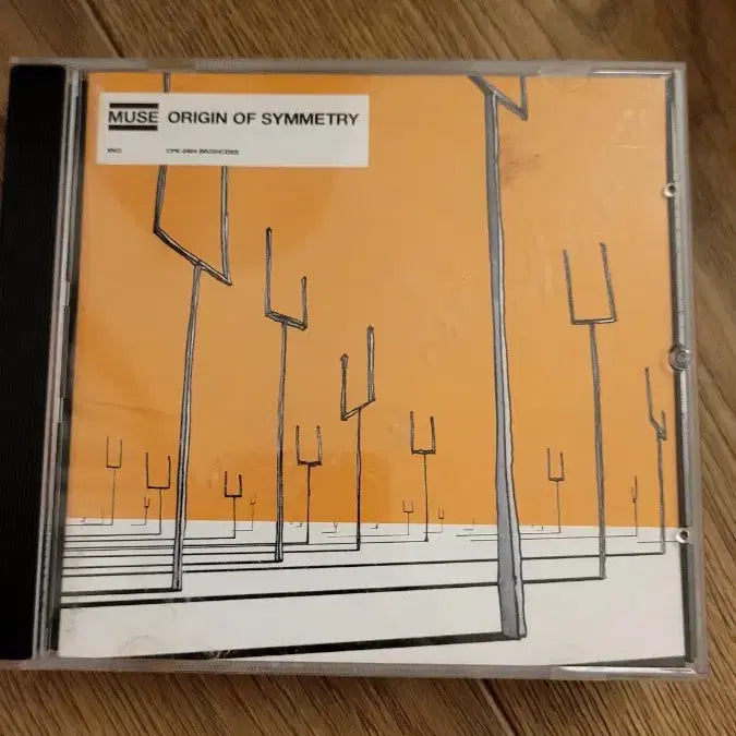 [BUNJANG] Radiohead, Beck, Muse, Travis CD Bundle / 영국뮤지션들 cd4개 라디오헤드 오케이컴퓨터 앨범 외
