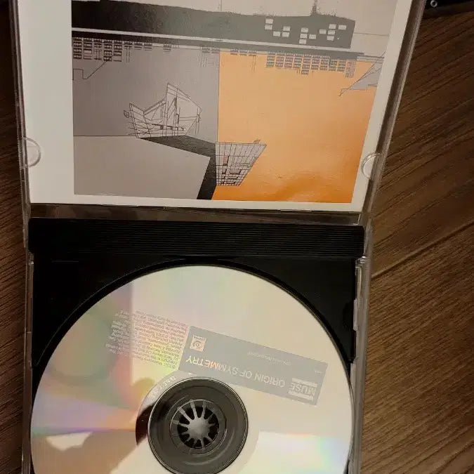 [BUNJANG] Radiohead, Beck, Muse, Travis CD Bundle / 영국뮤지션들 cd4개 라디오헤드 오케이컴퓨터 앨범 외