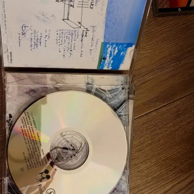 [BUNJANG] Radiohead, Beck, Muse, Travis CD Bundle / 영국뮤지션들 cd4개 라디오헤드 오케이컴퓨터 앨범 외