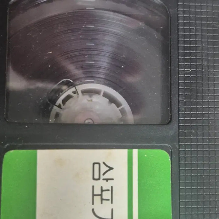 [BUNJANG] Sam Poganeun Gil VHS Tape / 삼포가는 길 VHS