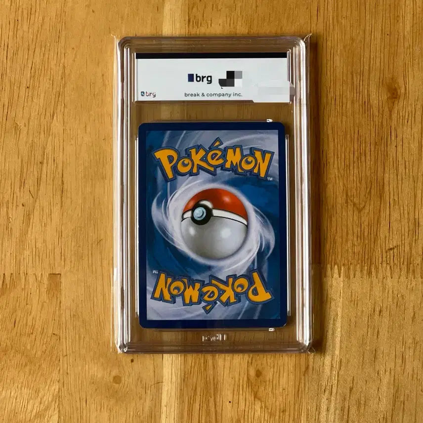 [SOLD OUT] 이번주만 4.5! 포텟몬카드 드림리그 팽도리chr brg8 팝니다