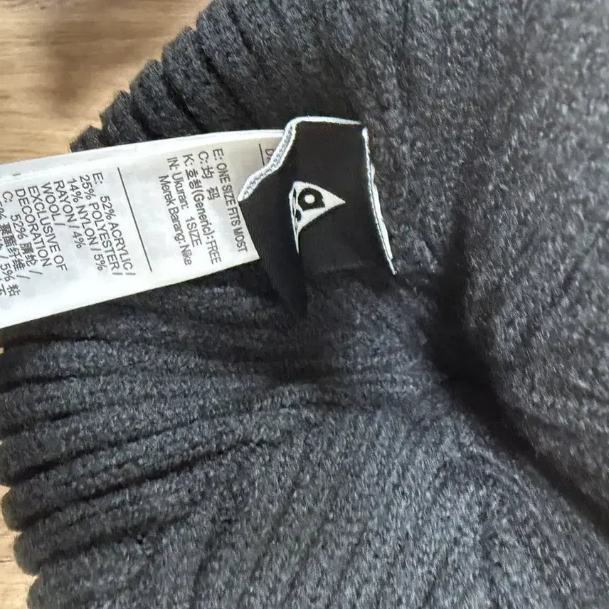 [BUNJANG] Nike ACG Beanie (Black) / 나이키 acg 비니 (검)