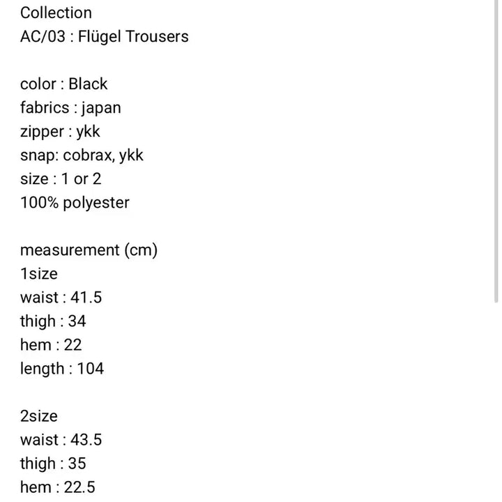 [SOLD OUT] Mudule AC/03 : Flugel Trousers
