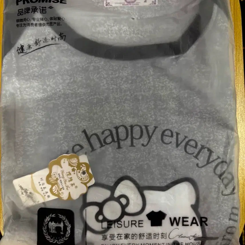 [SOLD OUT] 헬로키티 잠옷