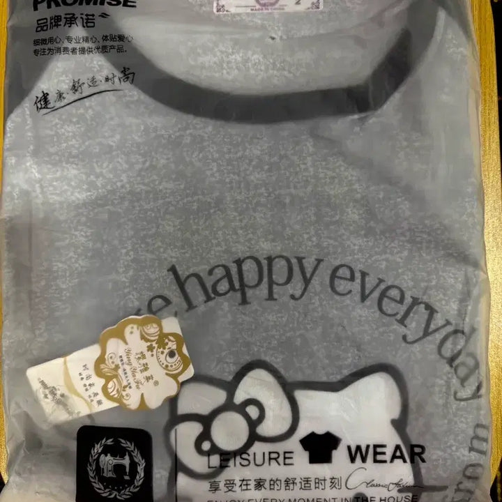 [SOLD OUT] 헬로키티 잠옷