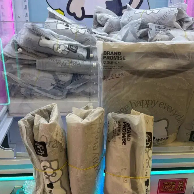 [SOLD OUT] 헬로키티 잠옷