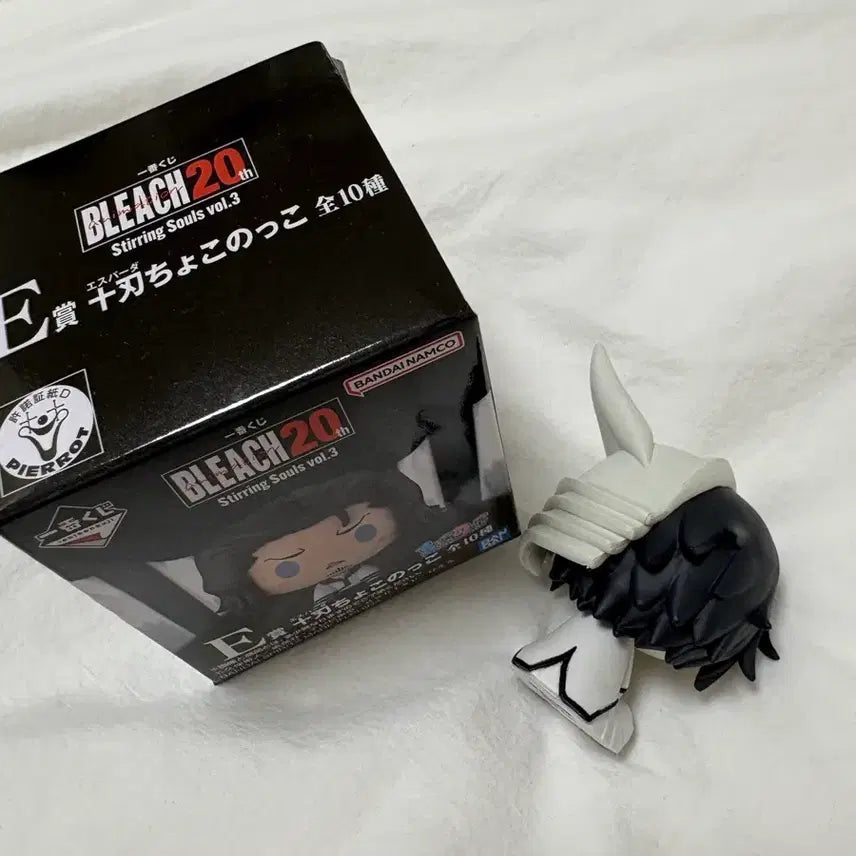 [SOLD OUT] 블리치 제일복권 우르키오라 초코노코