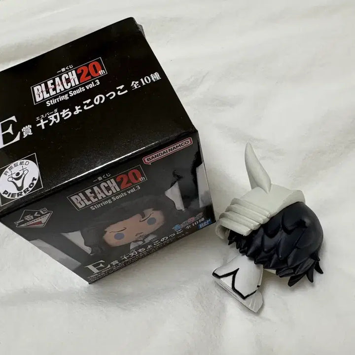 [SOLD OUT] 블리치 제일복권 우르키오라 초코노코